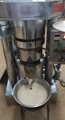 Como a eficiência operacional de uma imprensa de petróleo hidráulica pode ser...