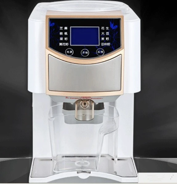 homade oil press